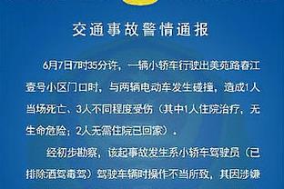 雷竞技官网介绍截图2